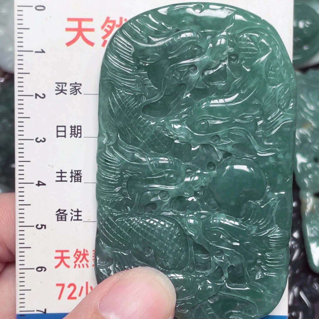 翡翠未镶嵌颈饰吊坠