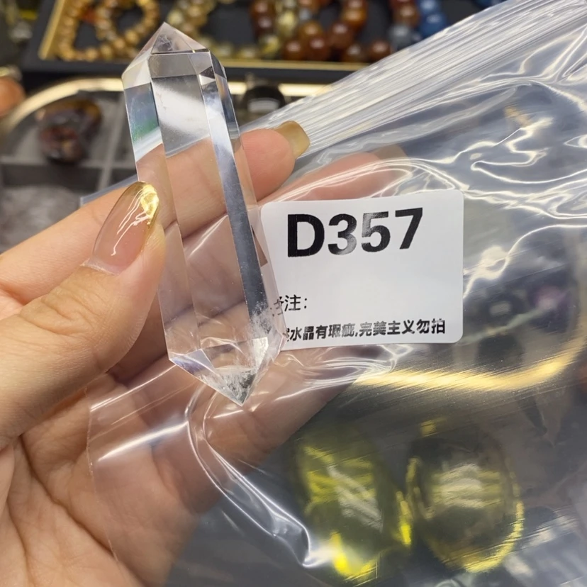 【闪购商品】未镶嵌珠宝半成品水晶