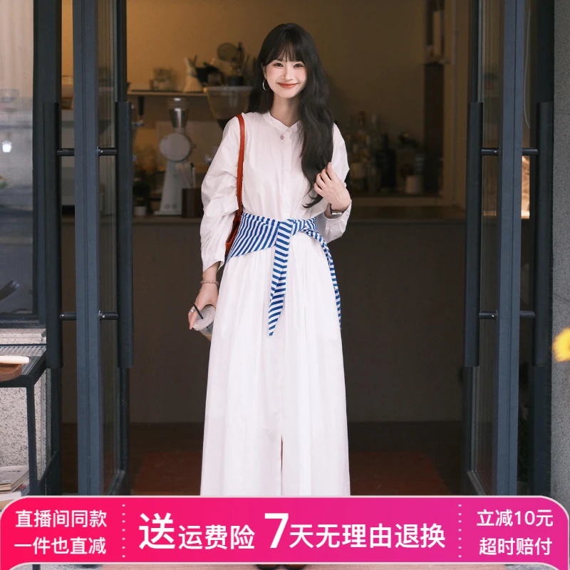 法式白色长袖衬衫连衣裙子女2025新款早秋气质高级感宽松显瘦长裙