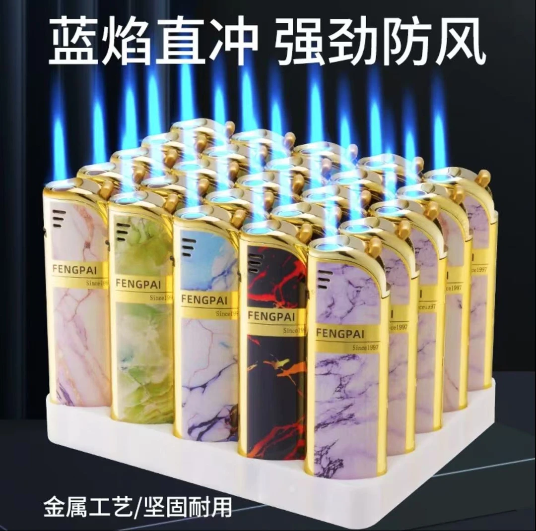 国风潮流直冲打火机高颜值斜打充气耐用个性批发创意家用2025新款