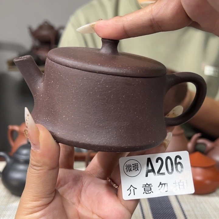 紫砂公道杯宜兴原矿紫砂精品