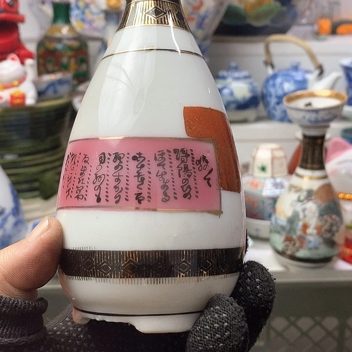 瓷片王**社爱你们我是小仙女呀呜呜我