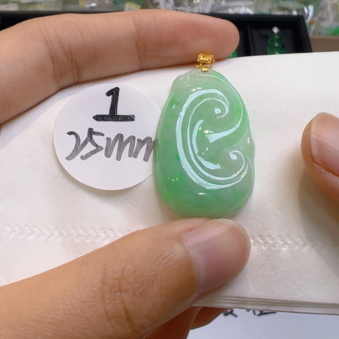 翡翠18K金镶嵌吊坠(不含链)