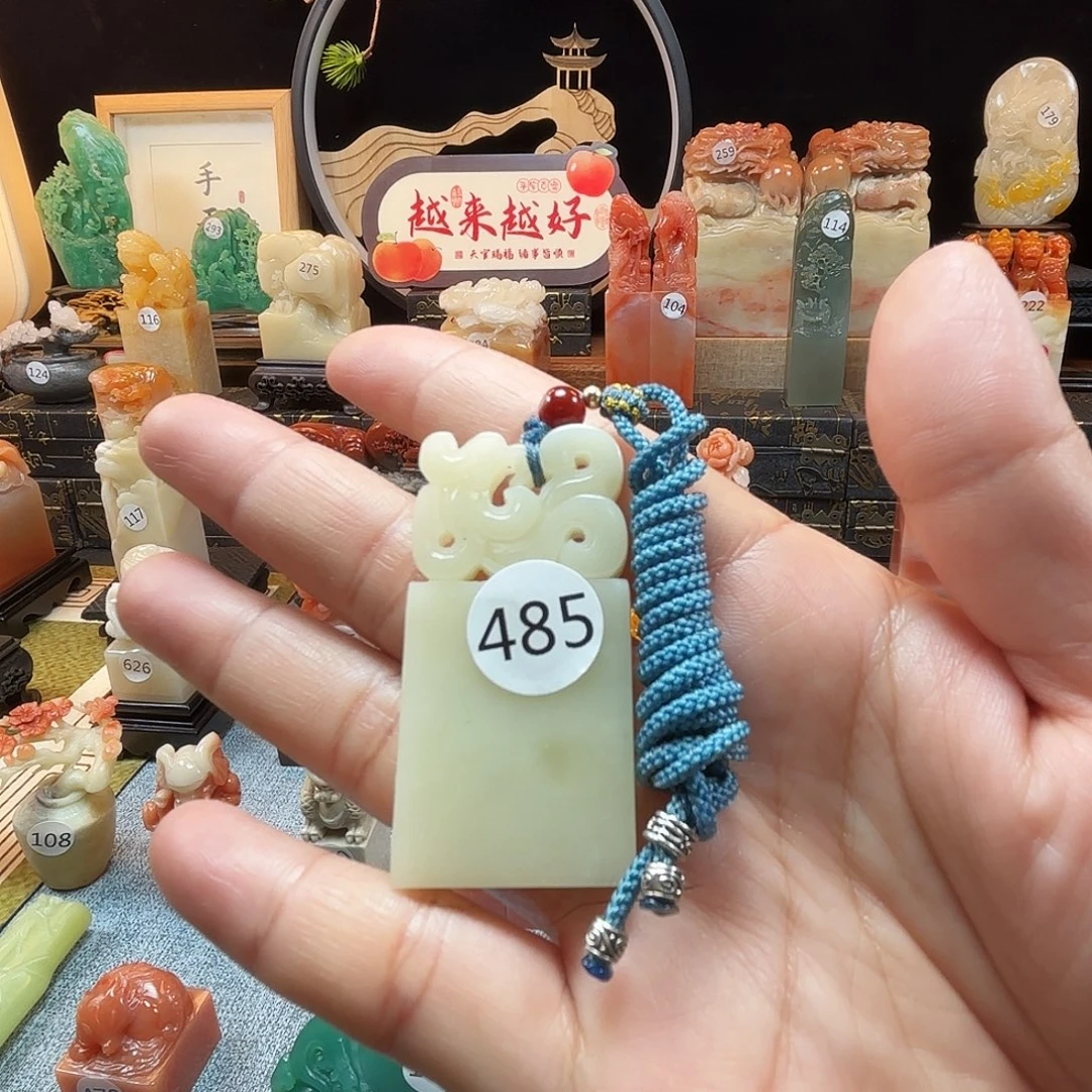 印石寿山石芙蓉玄鸟8