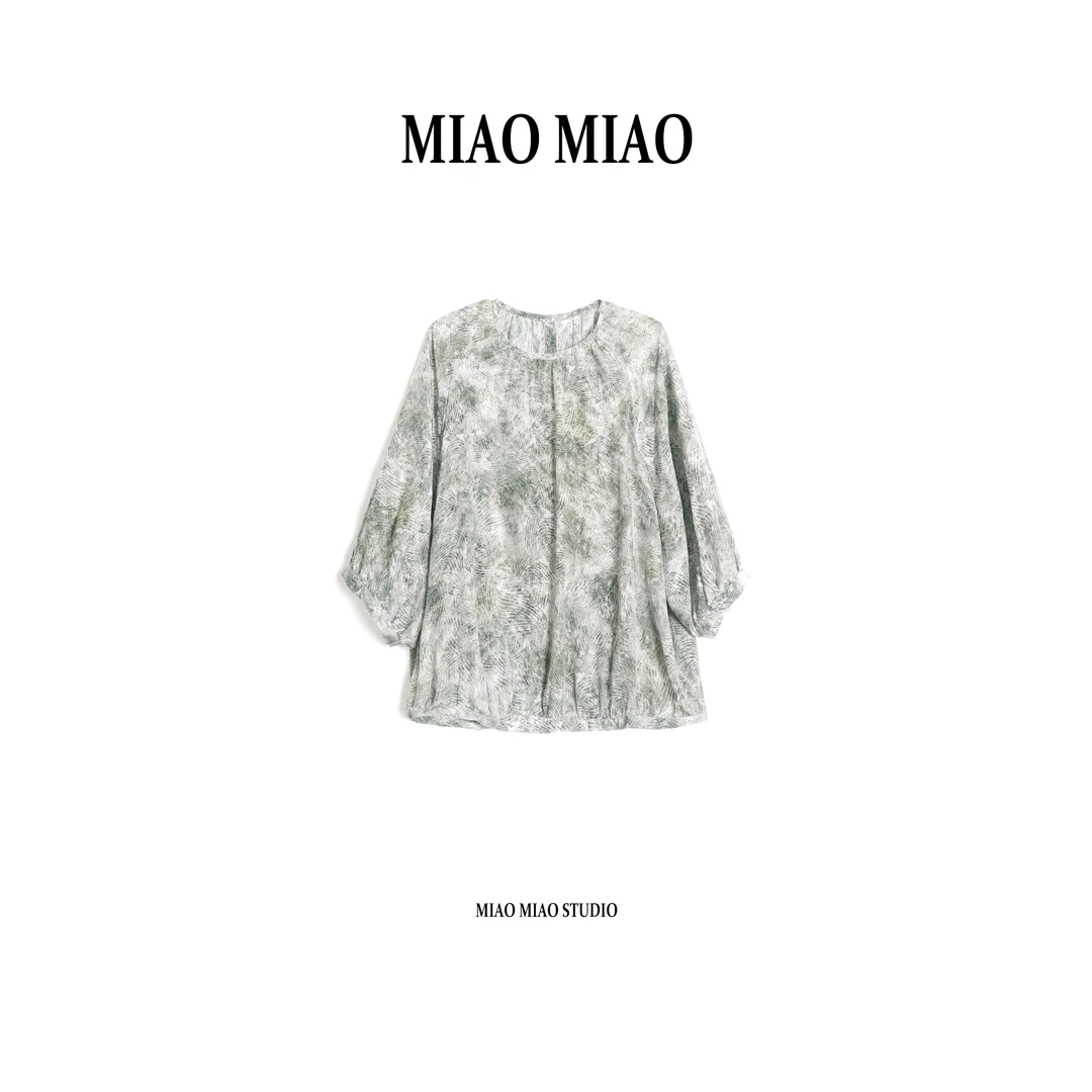 【草色谣】淼淼家MZ655新中式国风真丝双绉桑蚕丝时尚上衣