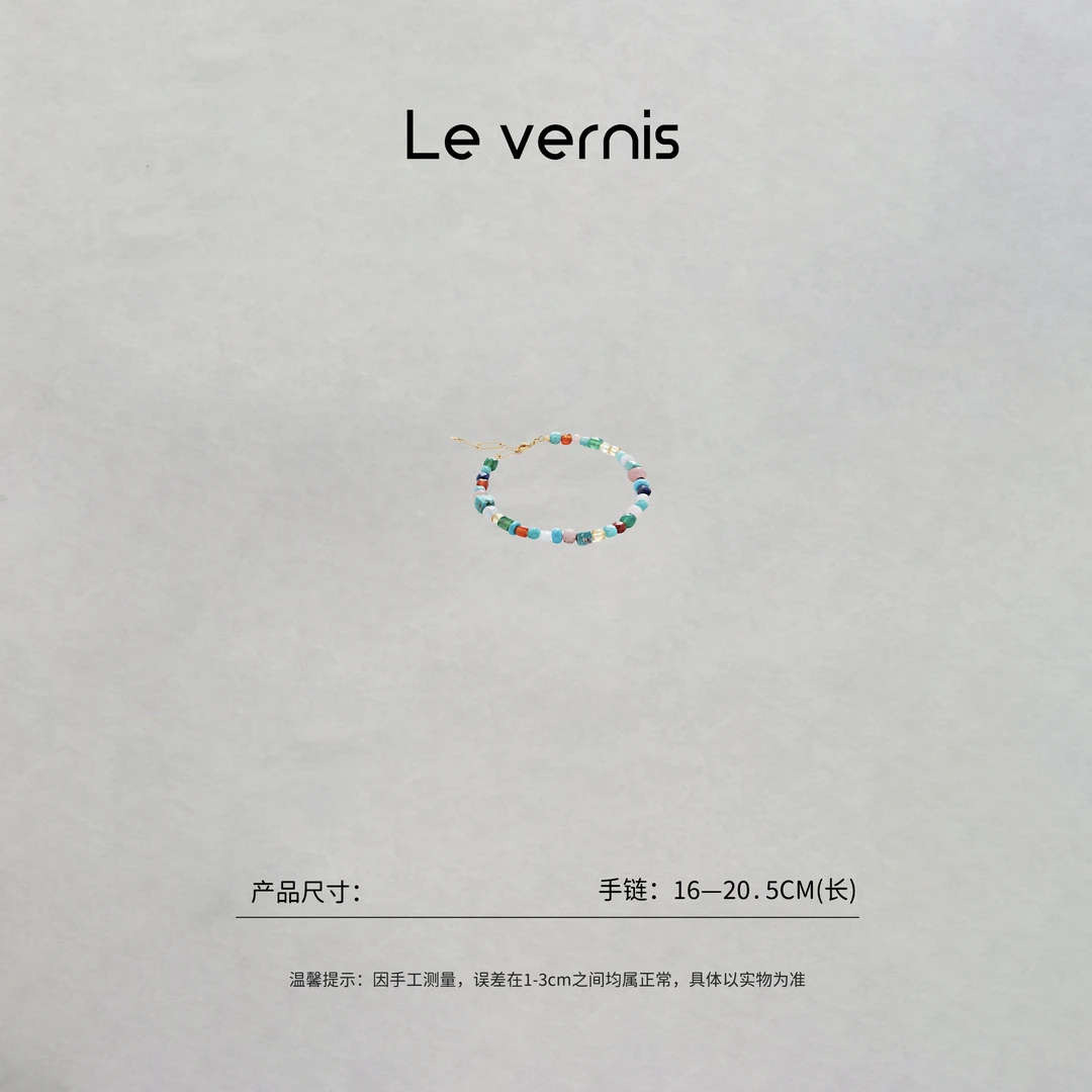 铜合金莫桑石手链 格格【斑斓一夏】明星同款多巴胺串珠手链