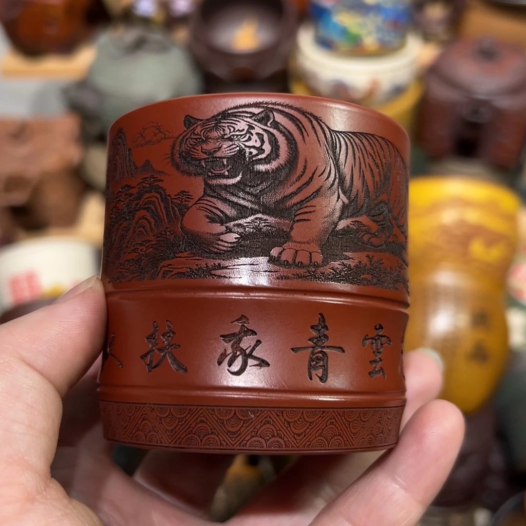 紫砂茶杯宜兴紫砂主人杯
