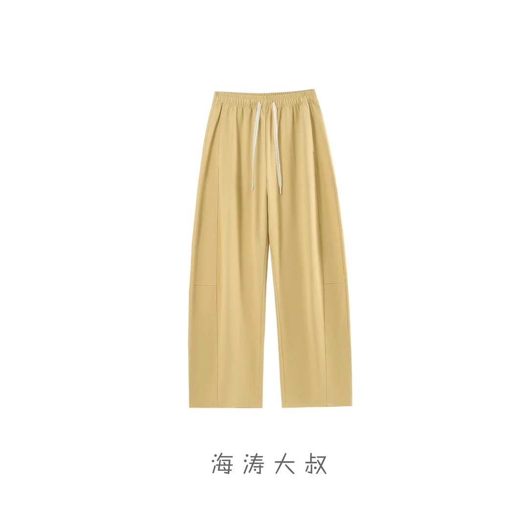 「纸片人大长腿」凉感十足拼接分割巨显腿长弯刀裤YC05K04