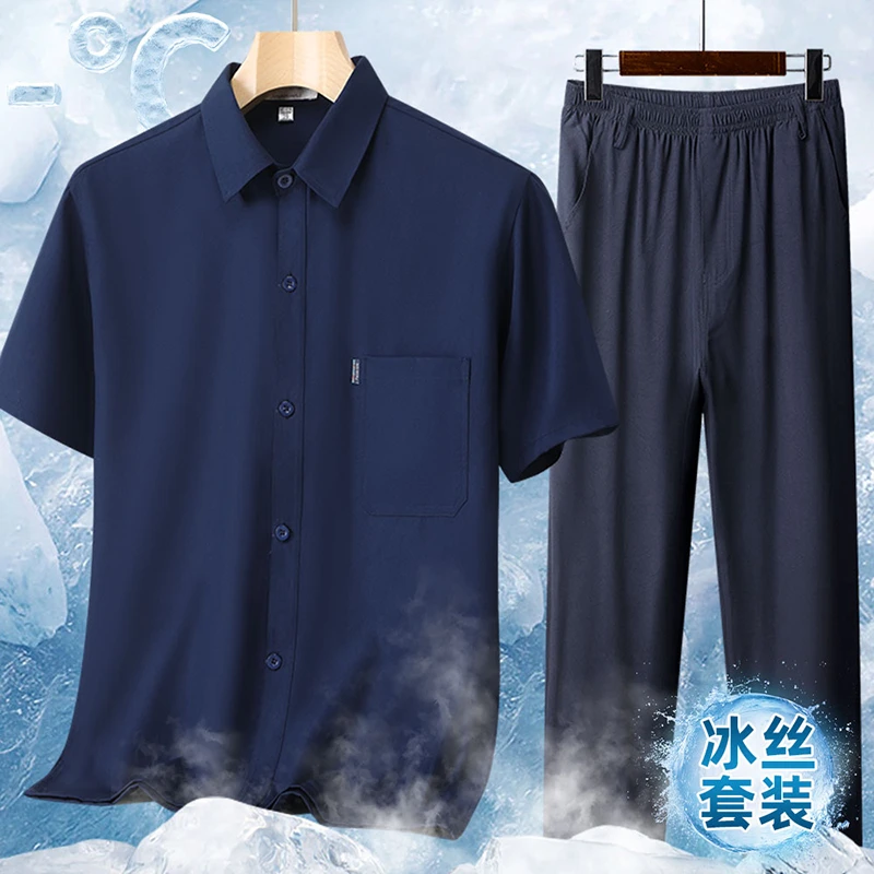夏季套装中老年人短袖衬衣套装爸爸装透气冰丝衬衫爷爷冰丝衣服薄