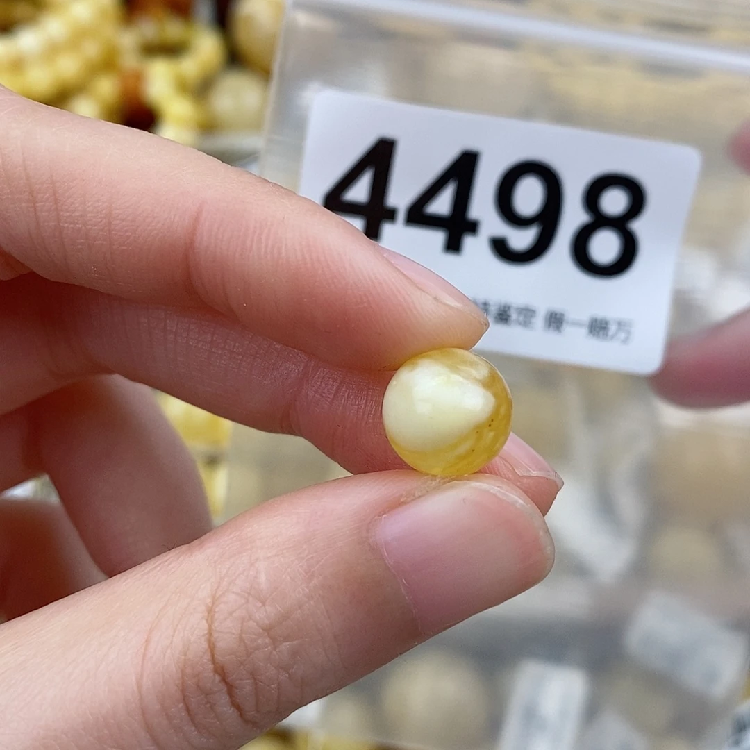 蜜蜡未镶嵌珠宝奇石10.6