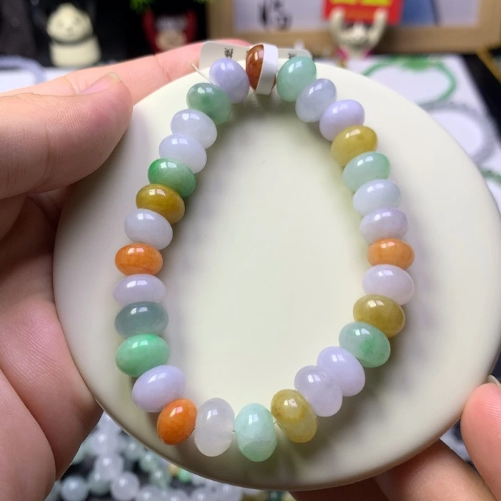 未镶嵌手串翡翠卡