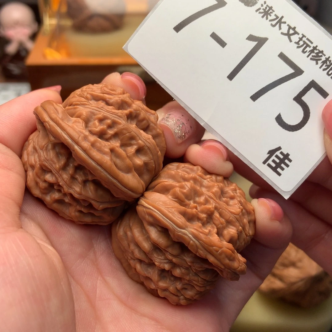 文玩核桃把件42四座楼