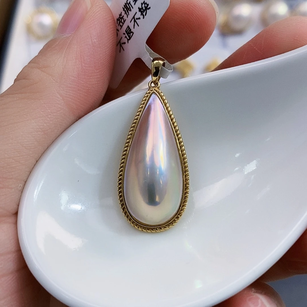 18K金镶嵌特价极光水滴吊坠拼合珍珠（马贝珠）