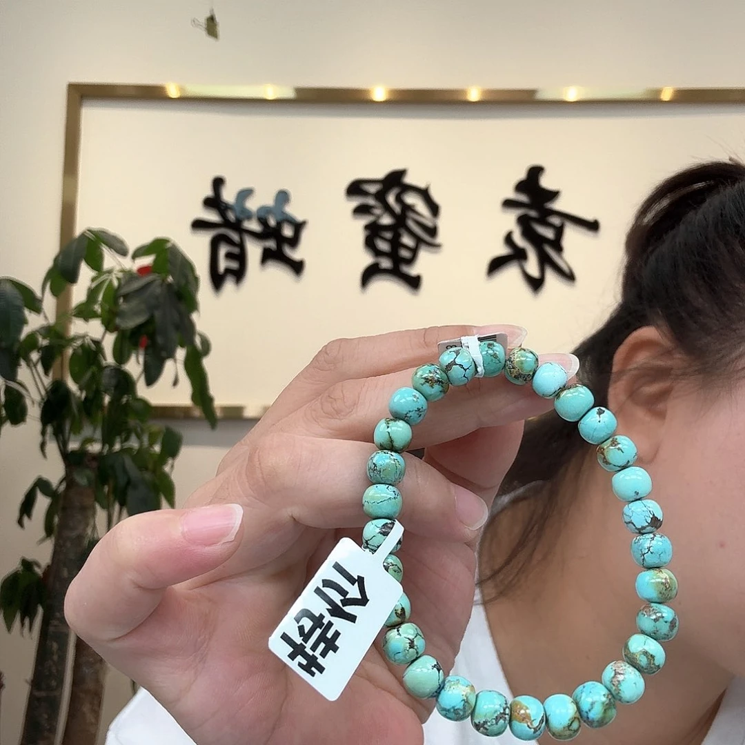 未镶嵌绿松石珠宝奇石166