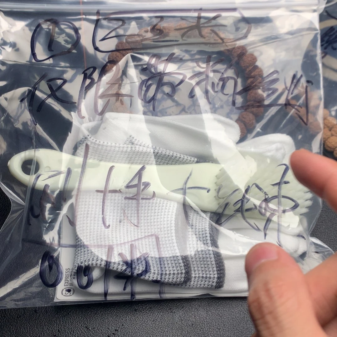 金刚菩提手串黑*老树王