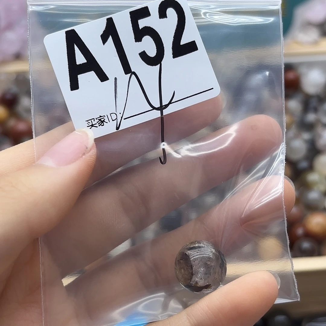 哈***子未镶嵌珠宝半成品紫晶152