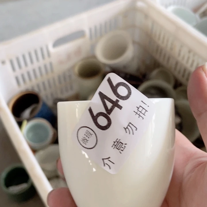 摆件茶具微瑕，介意勿拍