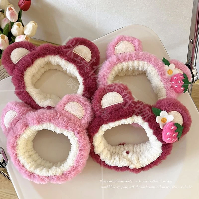 可爱毛绒草莓小熊束发带女冬洗脸防滑发箍敷面膜专用头箍发卡头饰