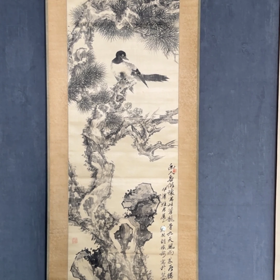倪***勇国画山山水水不说的样子也