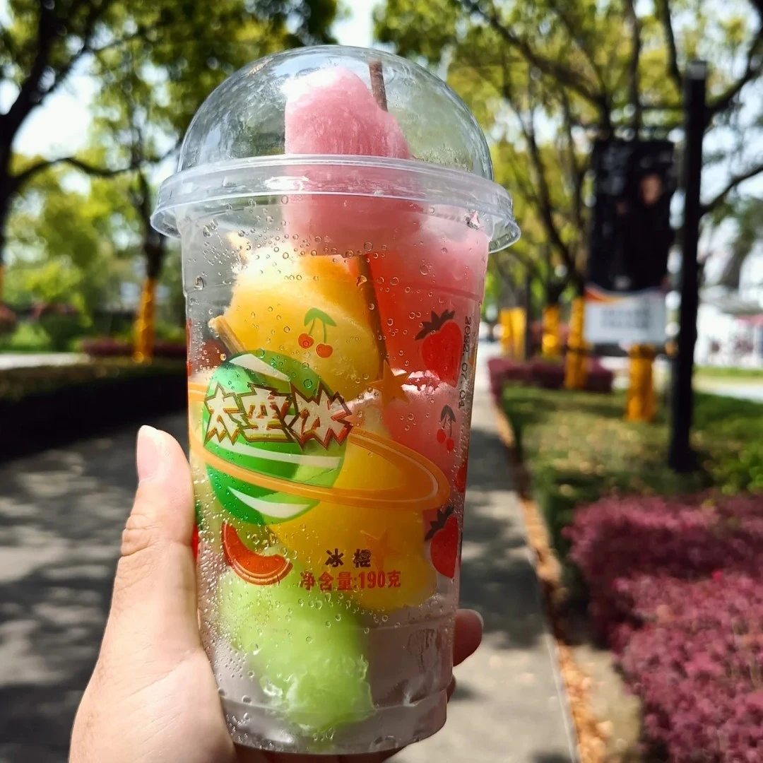 太空冰多重口味混合组合雪糕