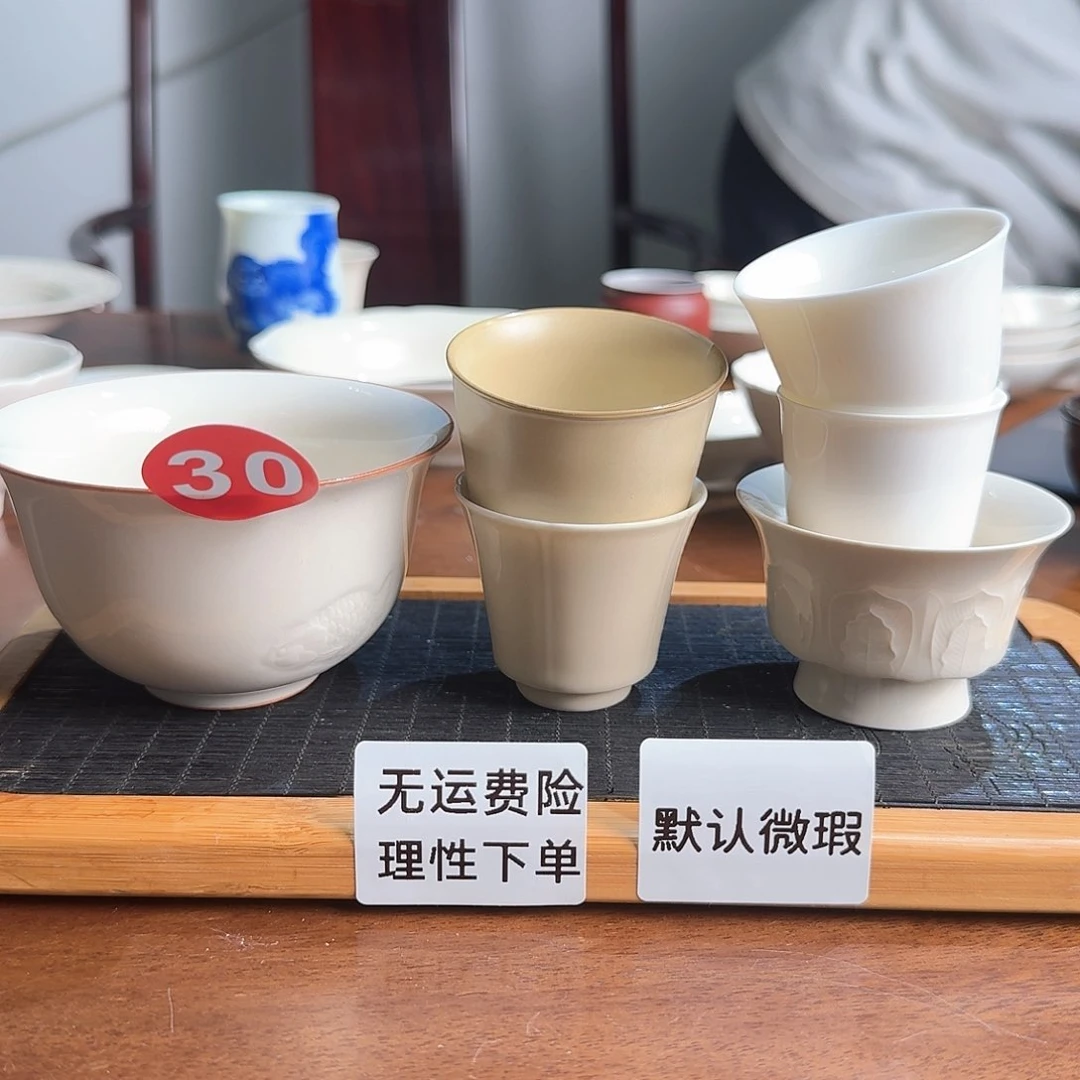 龙窑柴烧精品茶具