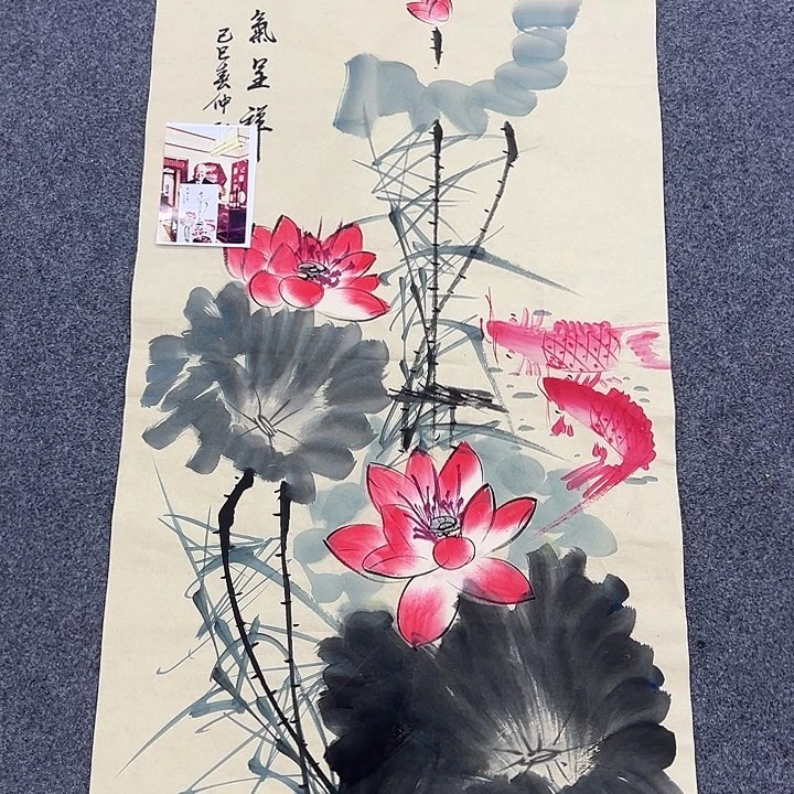 京一美术馆作品欣赏