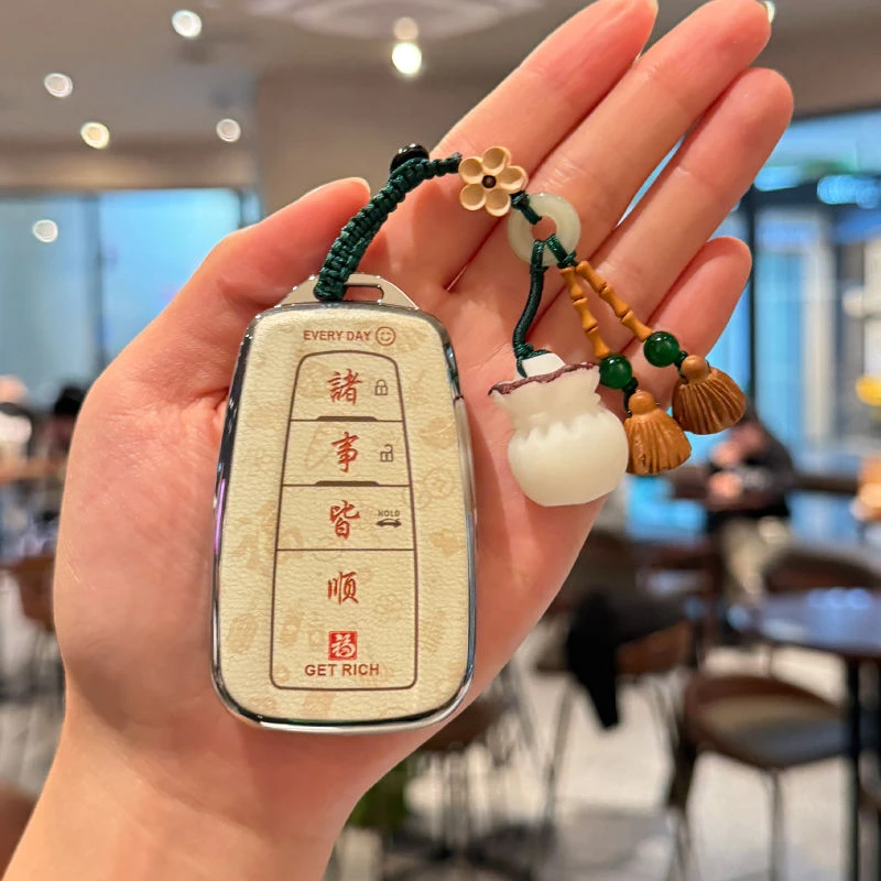 丰田凯美瑞钥匙套卡罗拉荣放rav4雷凌车亚洲龙威兰达汉兰达锐放扣