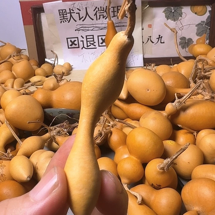 木质非金属8160000