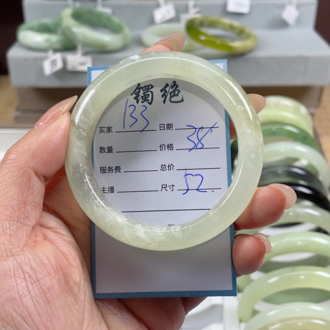 【闪购商品】蛇纹石玉手镯未镶嵌