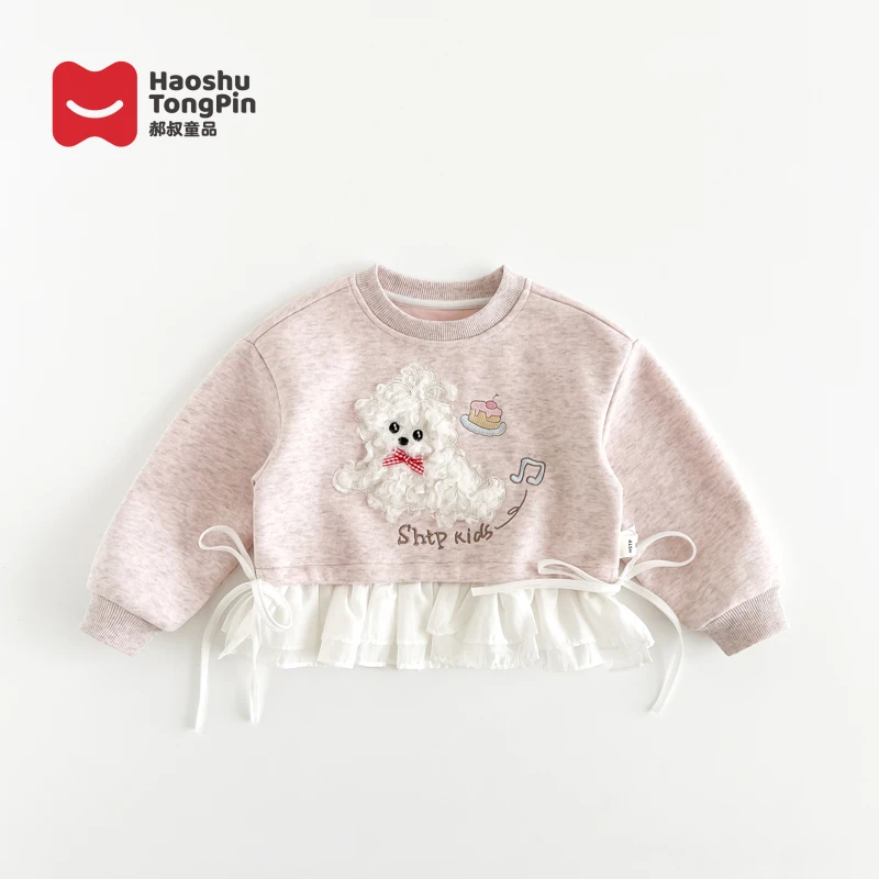 【现货】郝叔童品秋季新款2025女童时尚韩版网红圆领卫衣裙潮HL5326