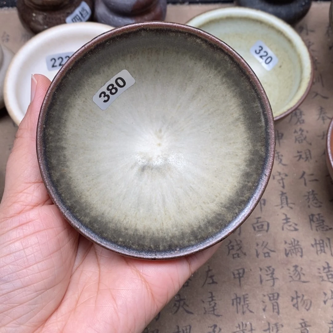 茶盏龙窑柴烧自然还原380
