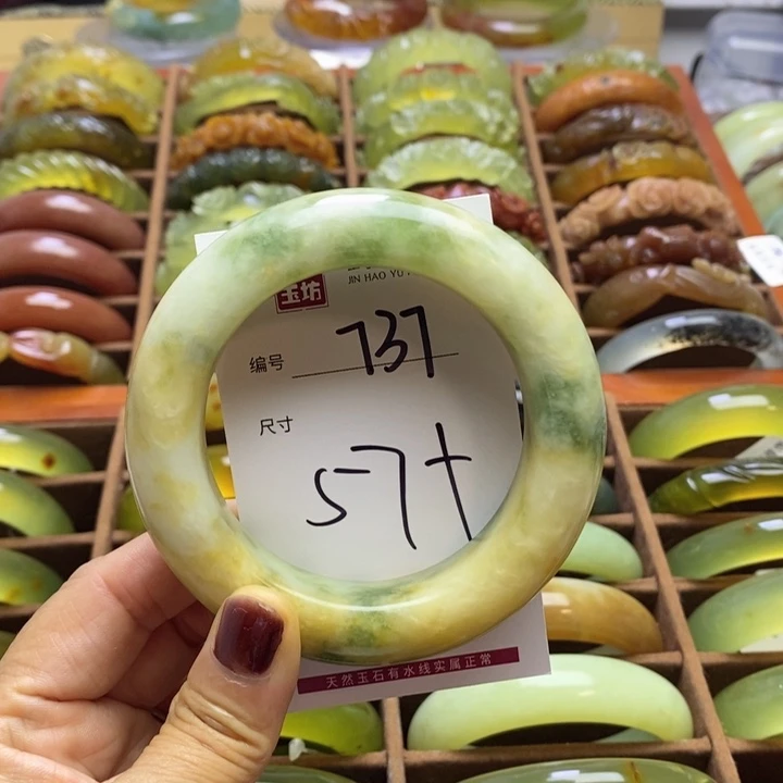 叶***可蛇纹石玉未镶嵌手镯