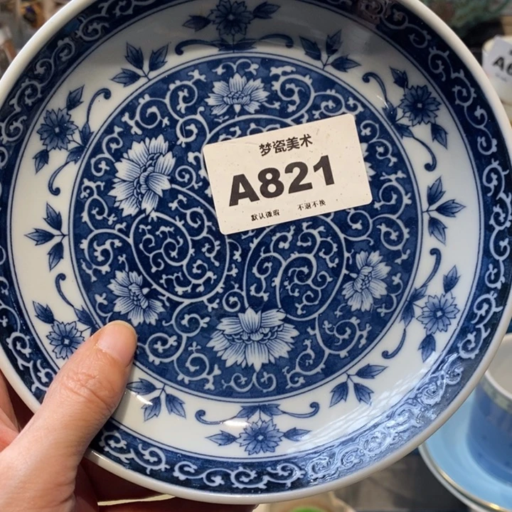 玉***红哈哈哈哈哈哈哈哈哈哈