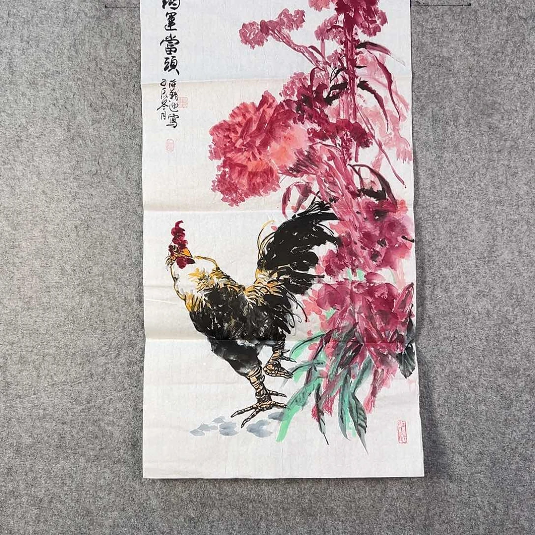 国画174 花鸟等各种花卉图案为一体