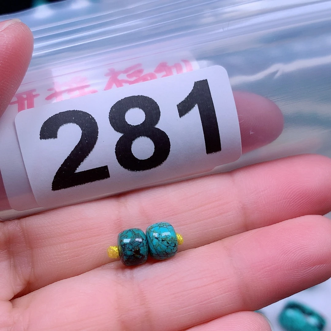 空竹粉丝专享十堰特色手工散珠