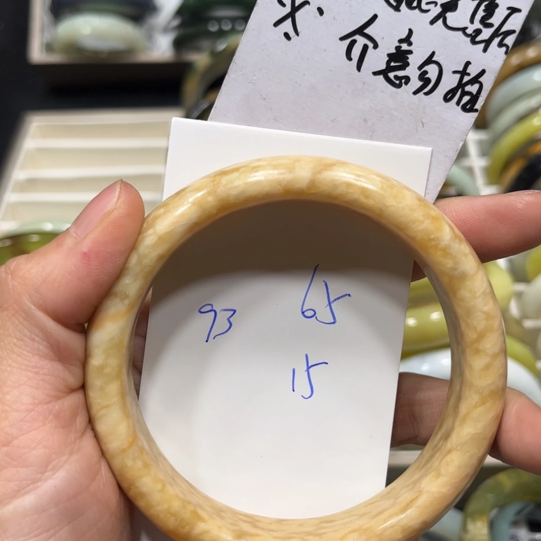 蛇纹石玉手镯未镶嵌J****g