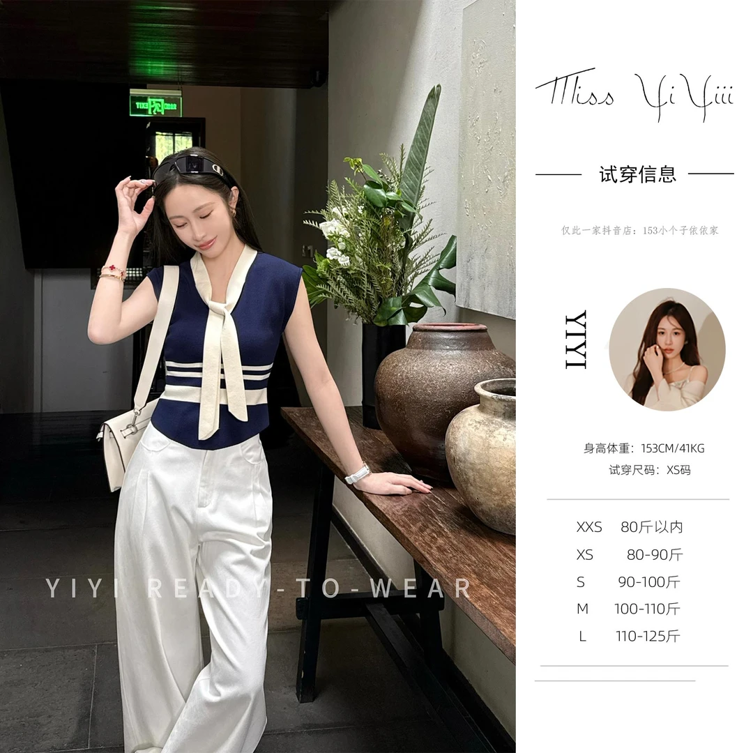 【D家学院】<YiYiii>气质v领刺绣时尚飘带披肩拼色显瘦无袖背心