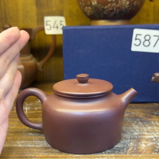 【闪购商品】茶壶紫砂紫砂壶等