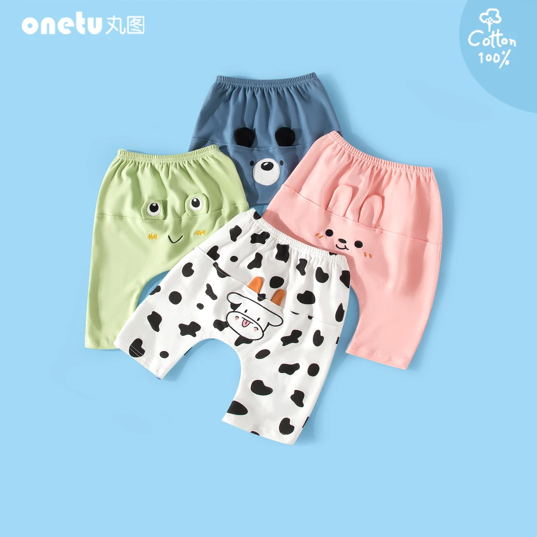 2307男女童休闲春秋裤纯棉屁屁裤外穿