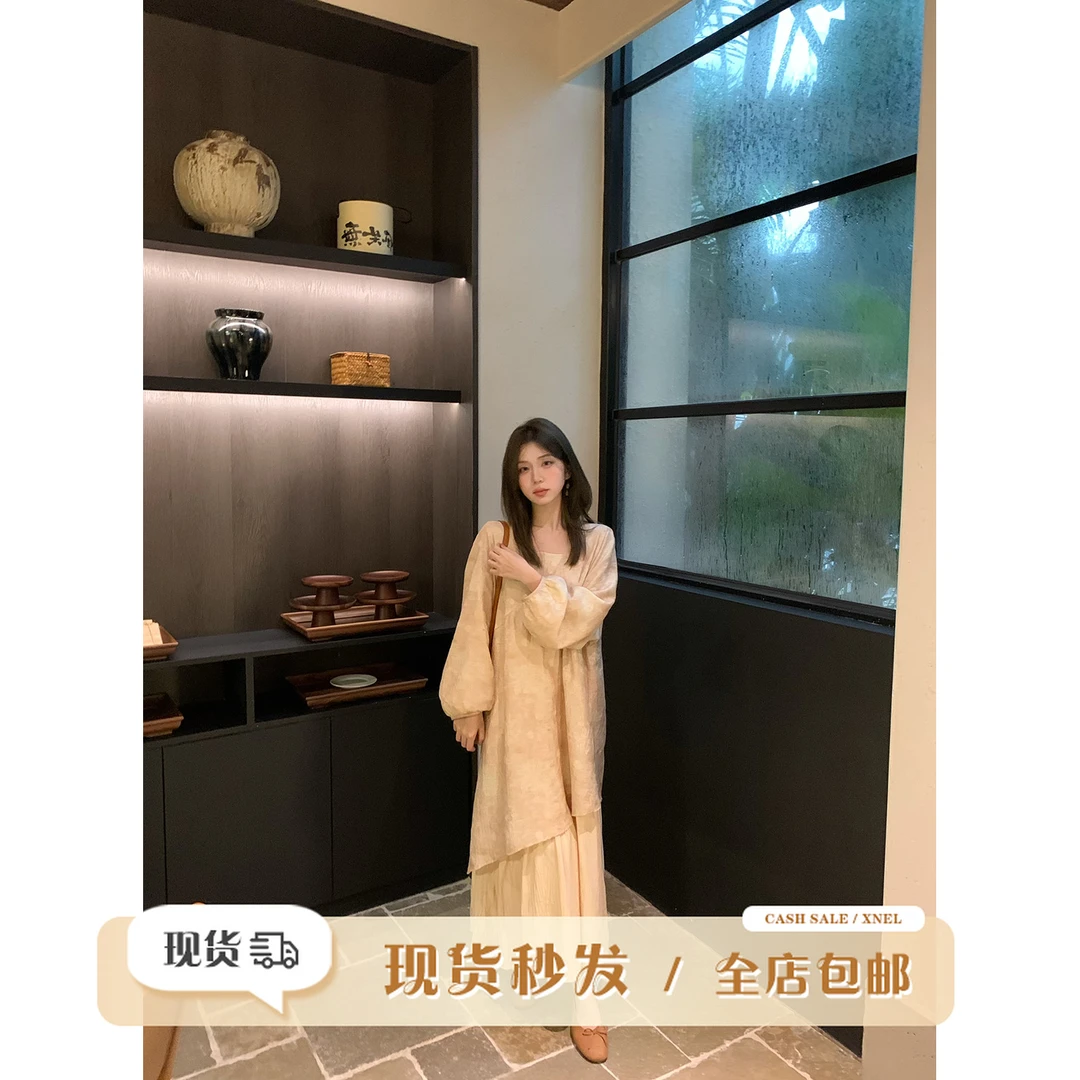 陳文文xenl【空谷幽兰】初秋新款气质清冷国风拼接显瘦连衣裙0147