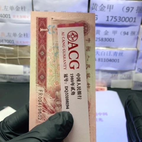 一元一一元一元一张不挑号