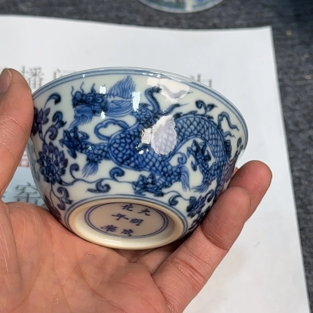 杯子瓷当代仿古精品全手工