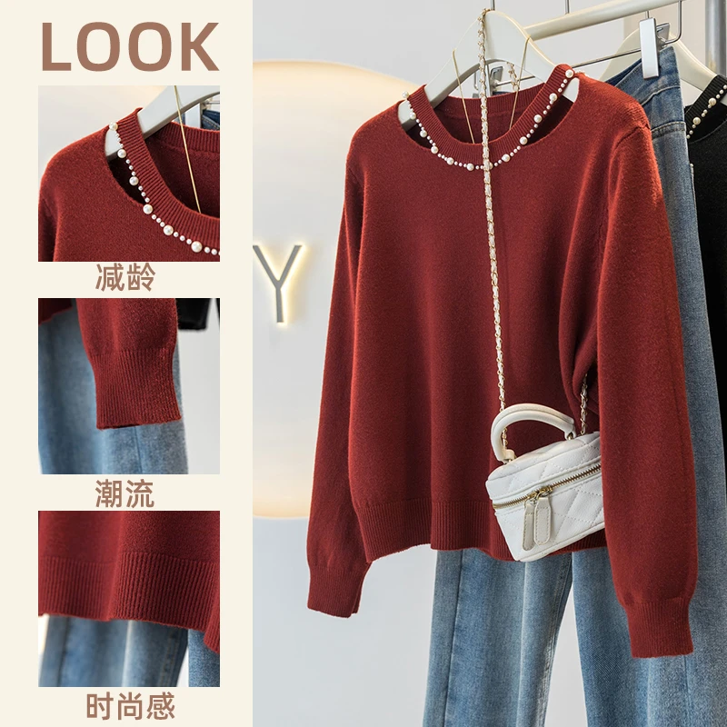 孕妇装大码女装2025早春新款复古风设计感镂空钉珠宽松型针织衫