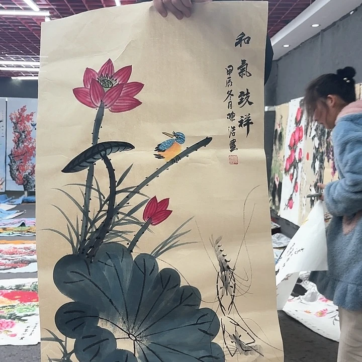 国画无毛和被绒毛或被绒毛和