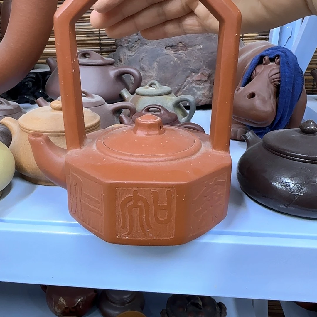 紫砂茶壶宜兴紫砂壶宜兴紫砂杯