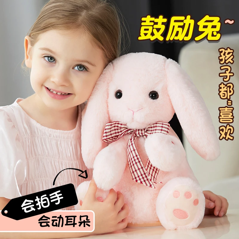 儿童娃娃玩具女孩会说话的毛绒洋娃娃抱着睡觉1一2岁两婴儿二宝宝