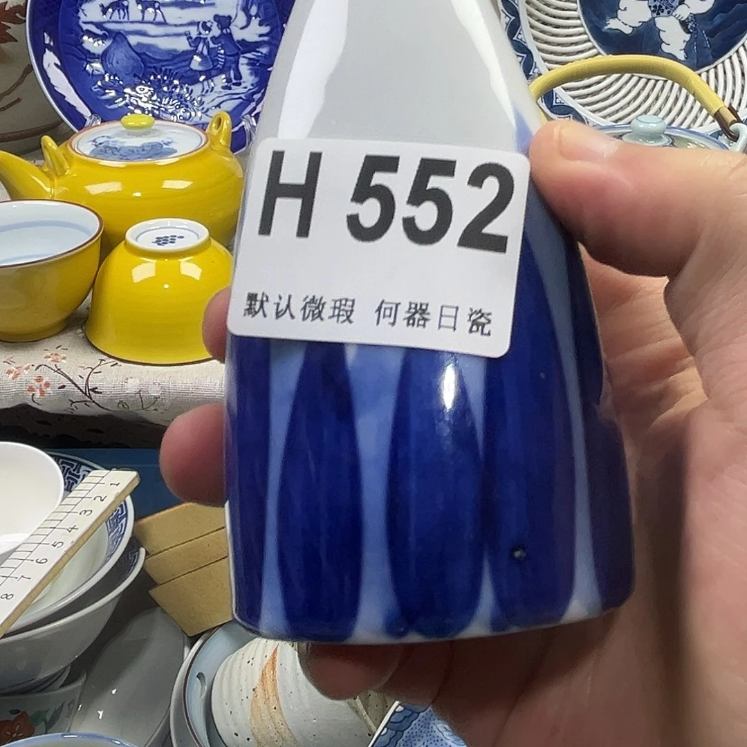 钰***造瓷片aaaaaaaaH552