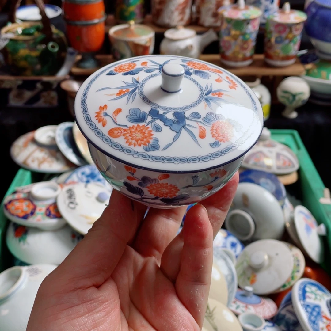 瓷片乃又卫门盖杯