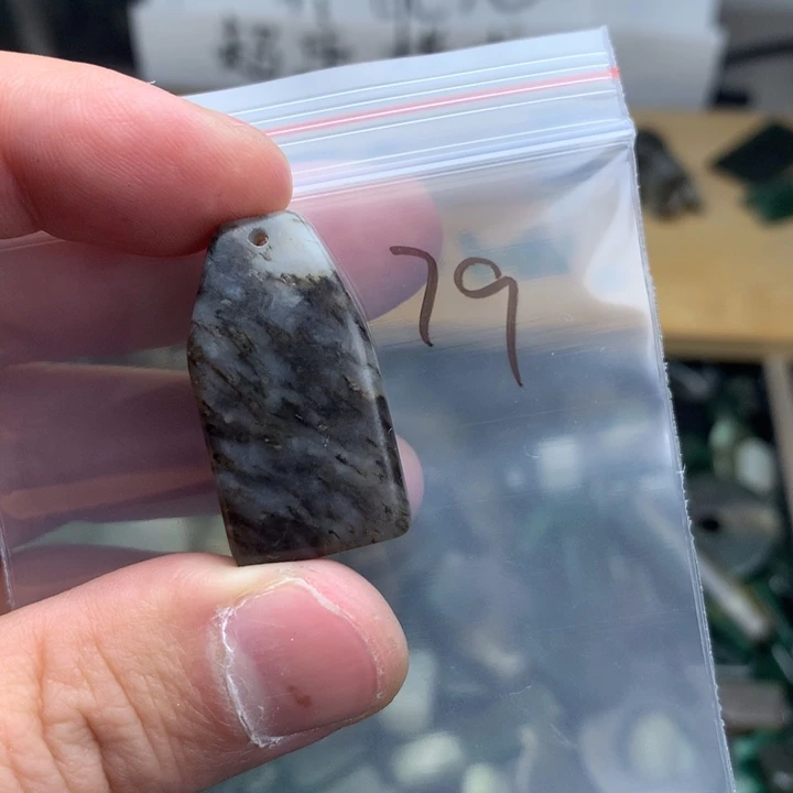 独山玉未镶嵌珠宝半成品