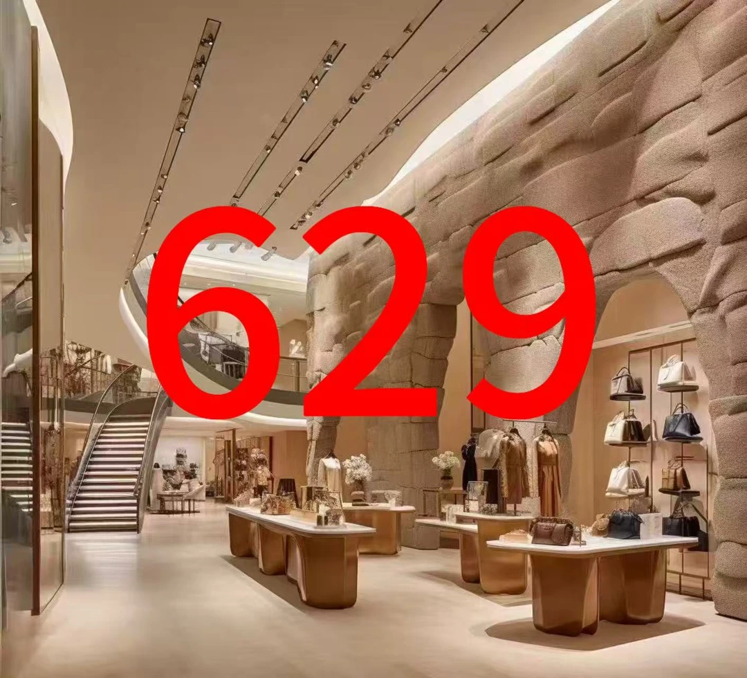 编码 629 冬季新款童装外套 AA071